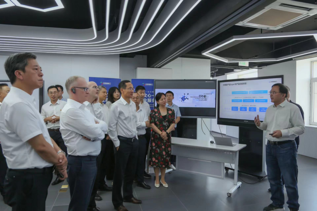 mile米乐集团受邀参加一汽-大众数字化转型体验日，“大决策”构建数智化开展新方向